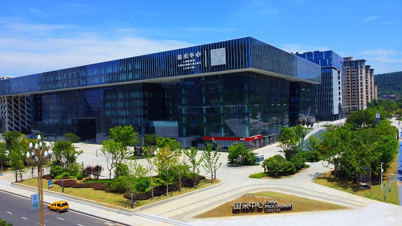 关于w88优德绿色能源