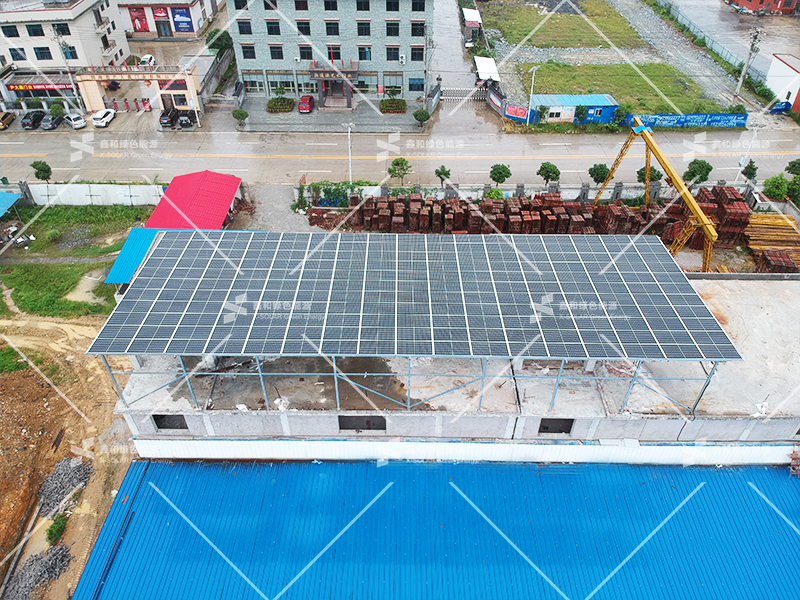 湖北w88优德绿色能源有限公司