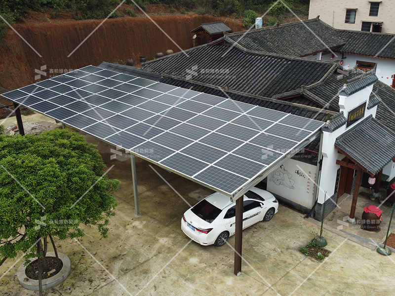 湖北w88优德绿色能源有限公司