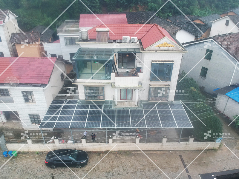 湖北w88优德绿色能源有限公司