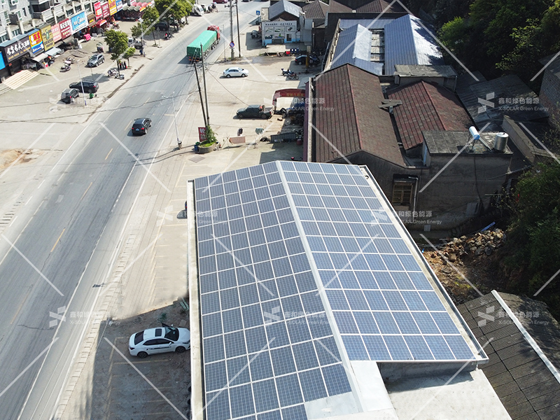 湖北w88优德绿色能源有限公司