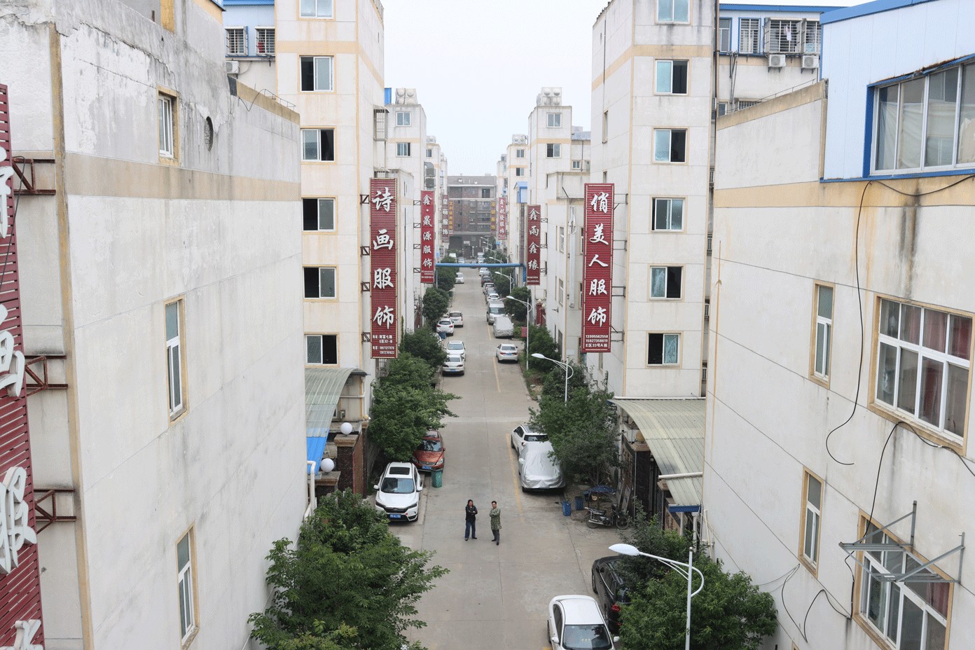 湖北w88优德绿色能源有限公司