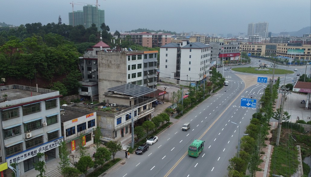 湖北w88优德绿色能源有限公司