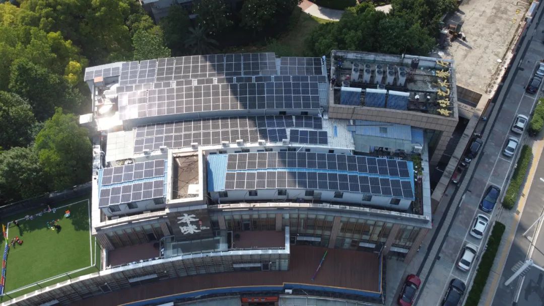 湖北w88优德绿色能源有限公司