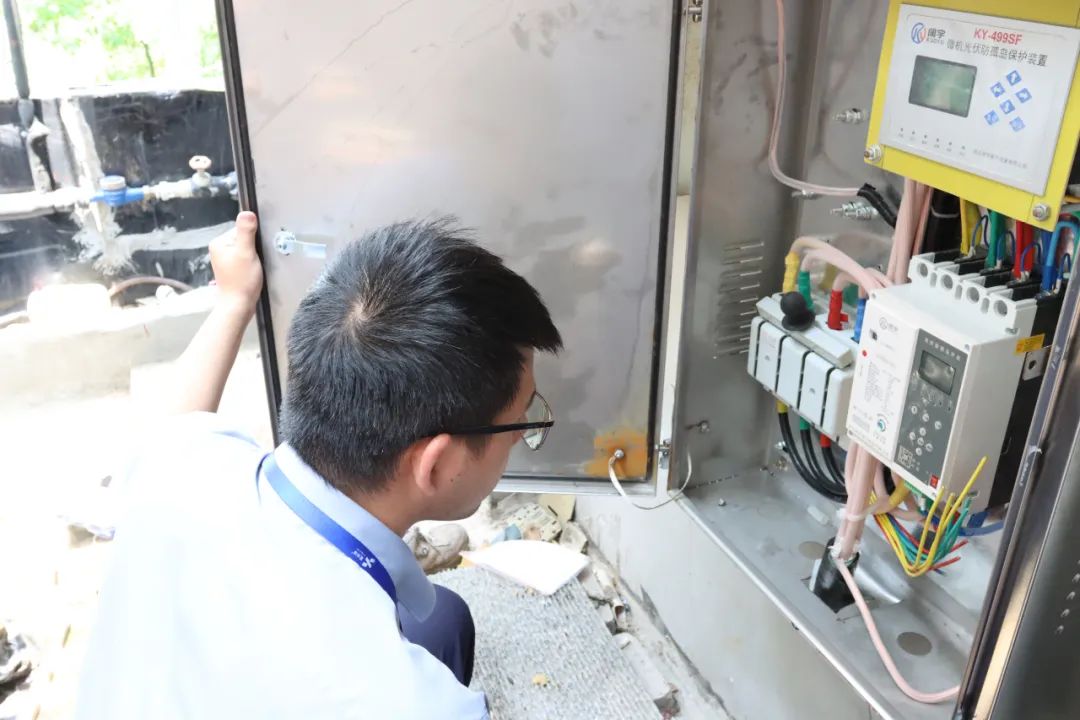 湖北w88优德绿色能源有限公司