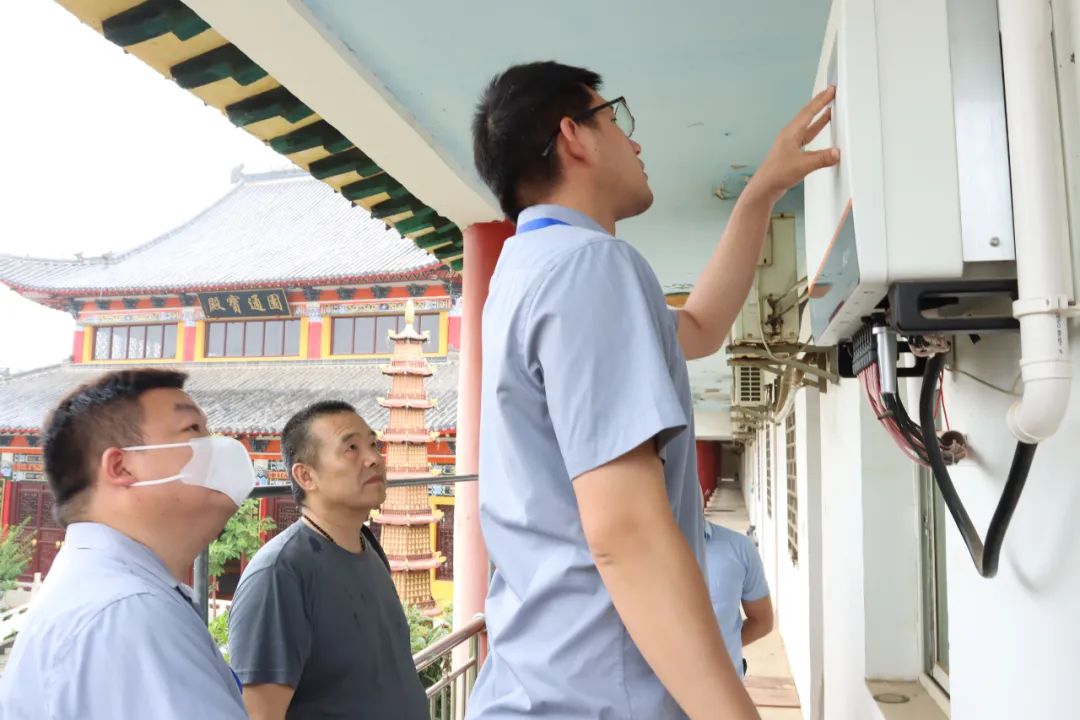 湖北w88优德绿色能源有限公司