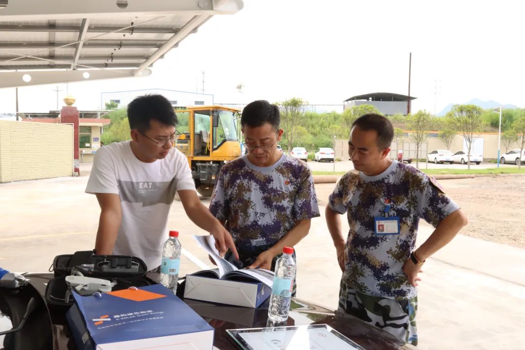 湖北w88优德绿色能源有限公司