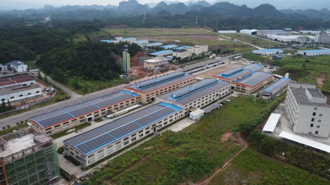 湖北w88优德绿色能源有限公司