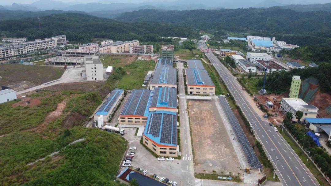 湖北w88优德绿色能源有限公司