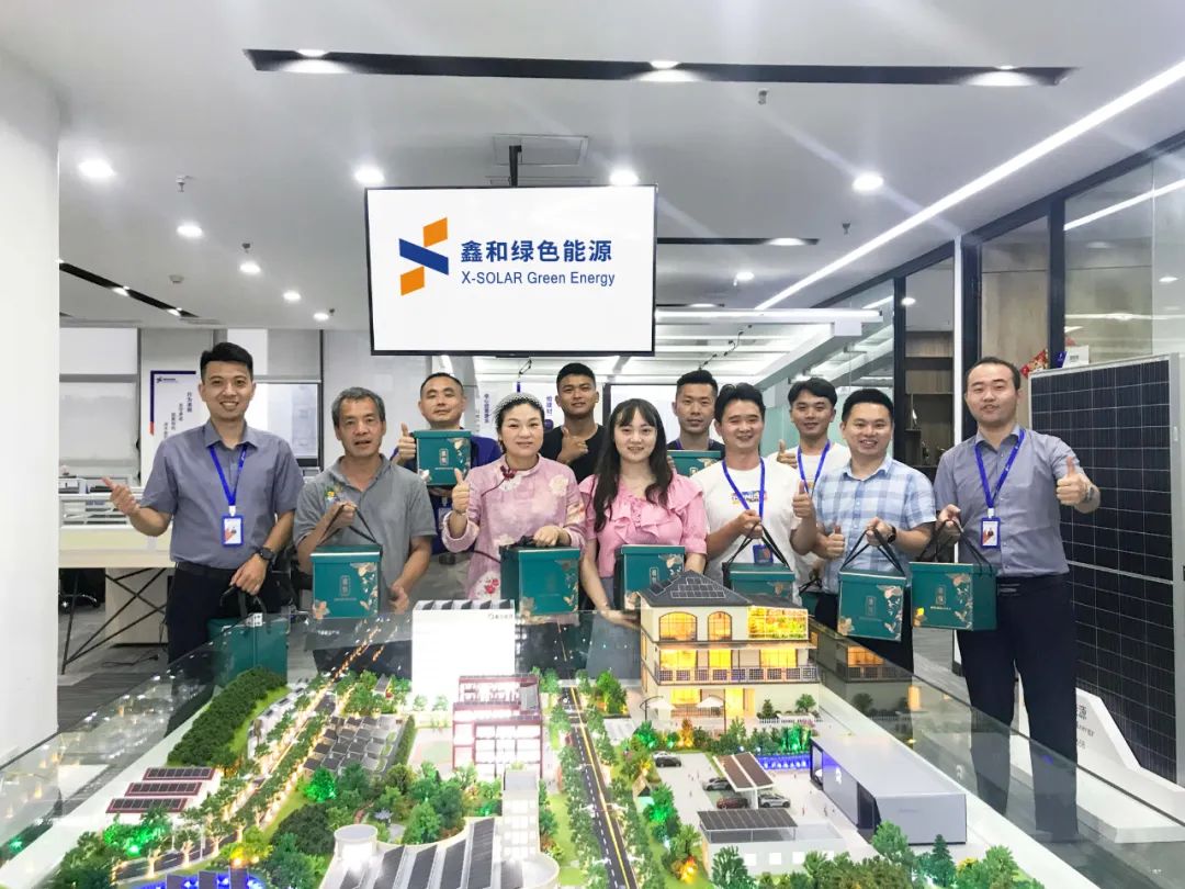 湖北w88优德绿色能源有限公司