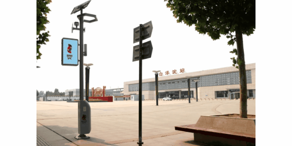 湖北w88优德绿色能源有限公司