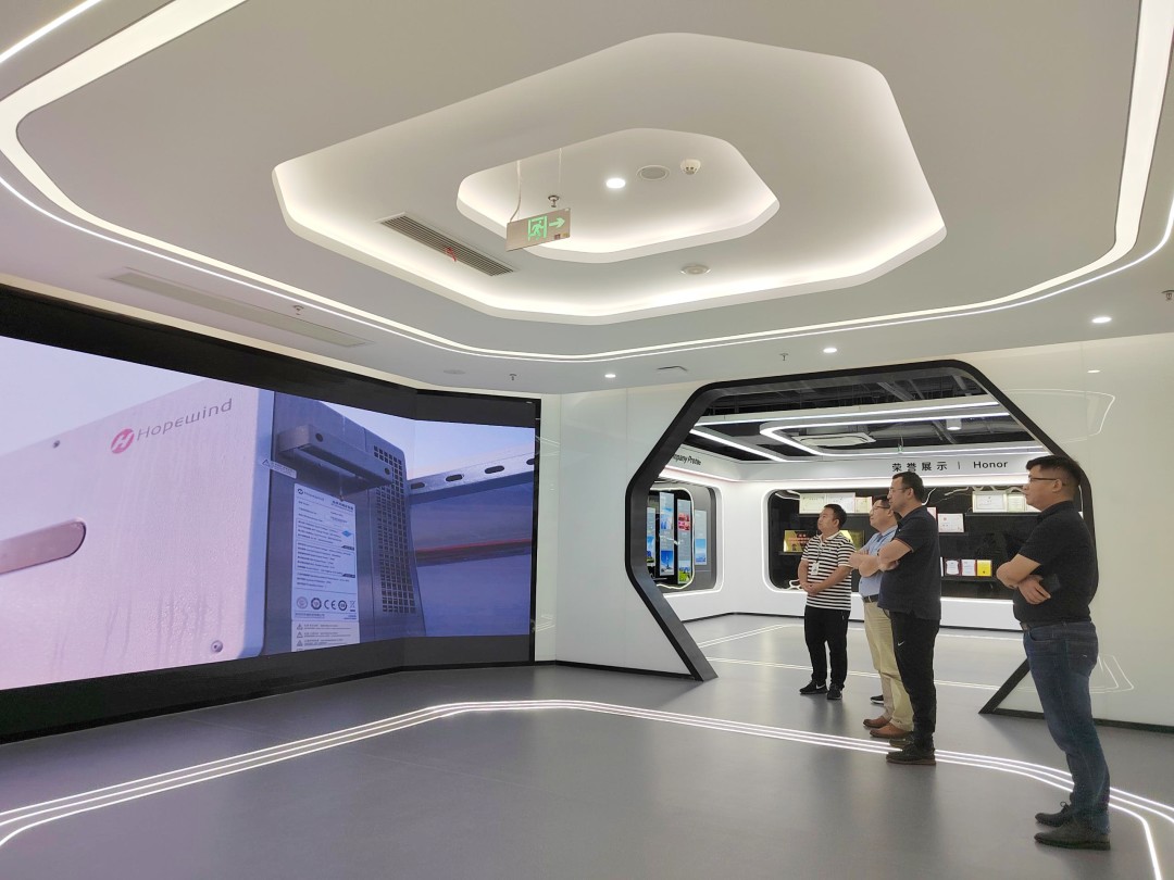 湖北w88优德绿色能源有限公司