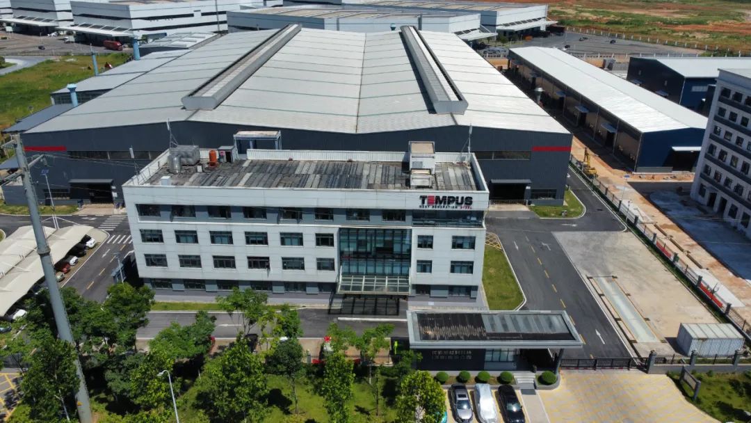 湖北w88优德绿色能源有限公司