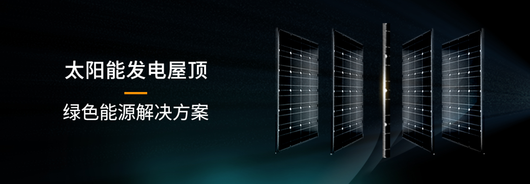 湖北w88优德绿色能源有限公司