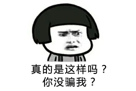 湖北w88优德绿色能源有限公司