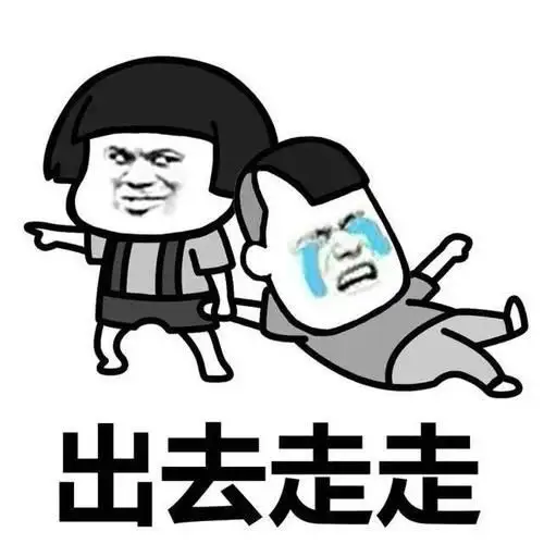 湖北w88优德绿色能源有限公司