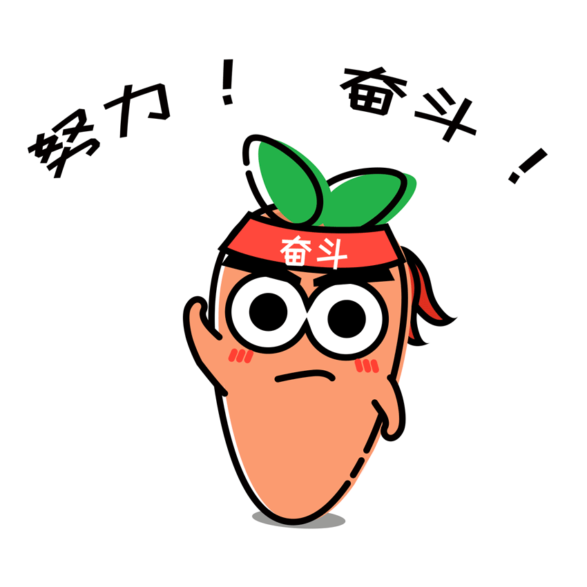 湖北w88优德绿色能源有限公司