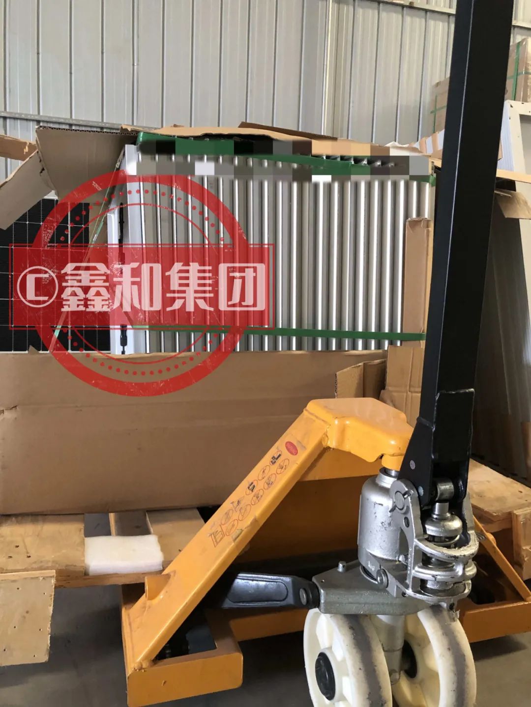 湖北w88优德绿色能源有限公司