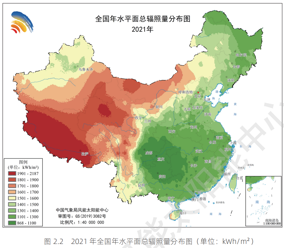 湖北w88优德绿色能源有限公司 湖北w88优德绿色能源有限公司