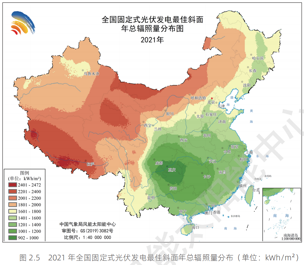 湖北w88优德绿色能源有限公司 湖北w88优德绿色能源有限公司