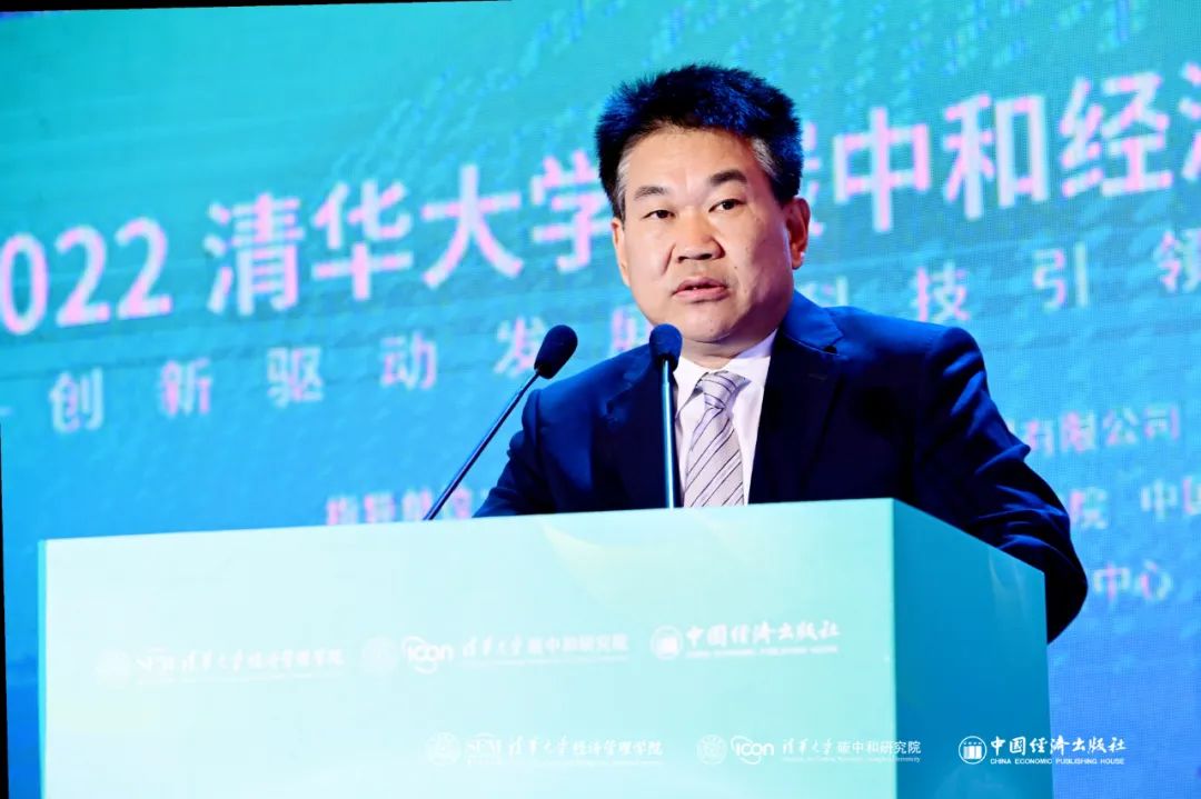 湖北w88优德绿色能源有限公司