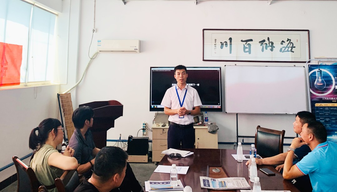 湖北w88优德绿色能源有限公司