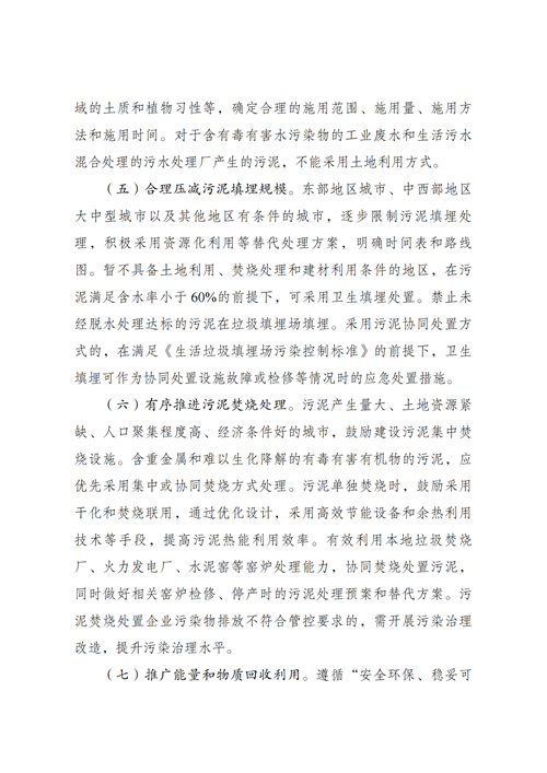w88优德