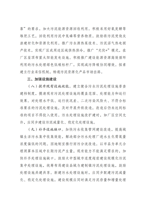 w88优德