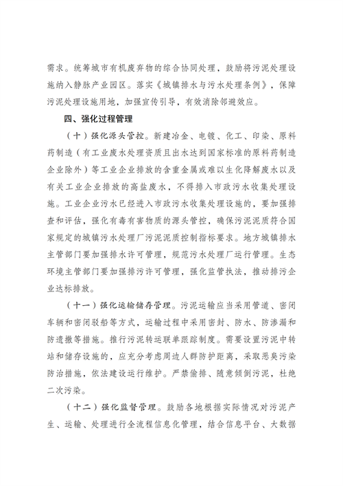 w88优德
