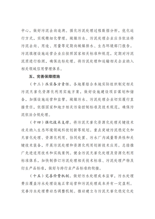 w88优德