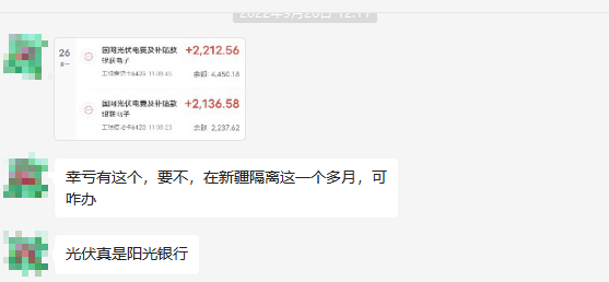 w88优德