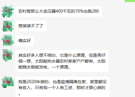 w88优德