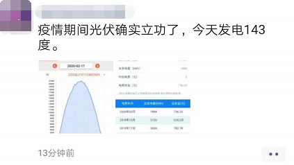 w88优德