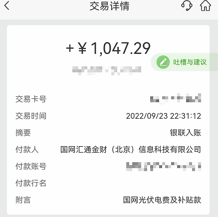 w88优德