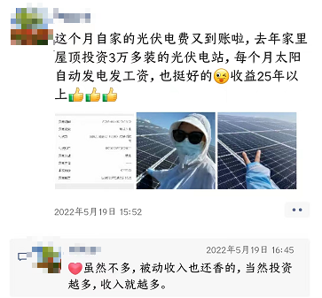 w88优德