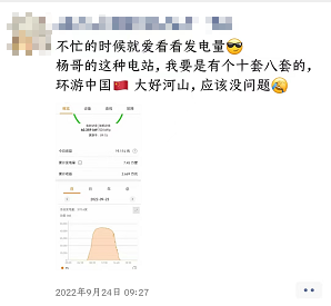 w88优德