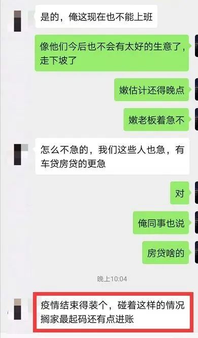 w88优德