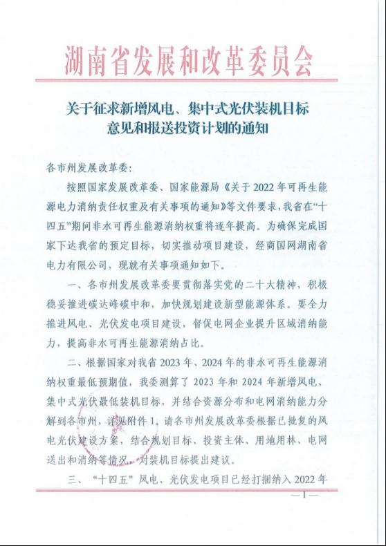 w88优德 w88优德