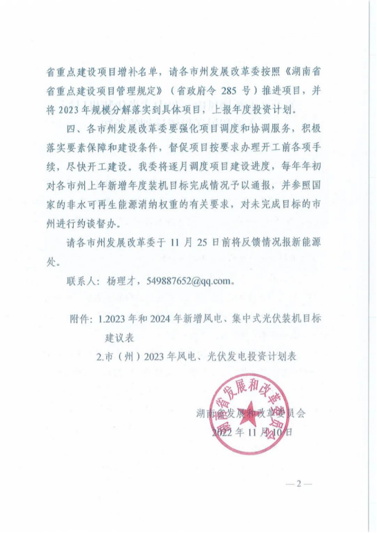 w88优德 w88优德
