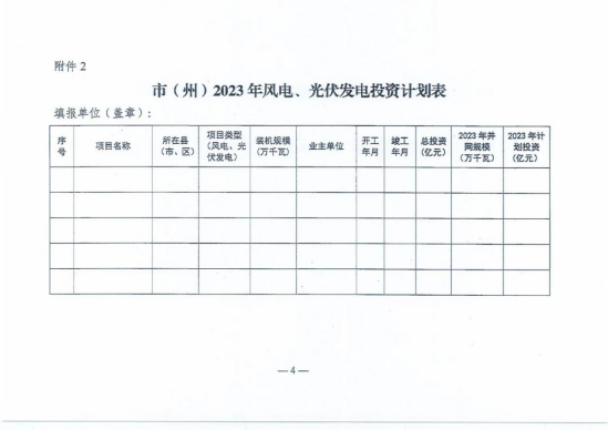 w88优德 w88优德