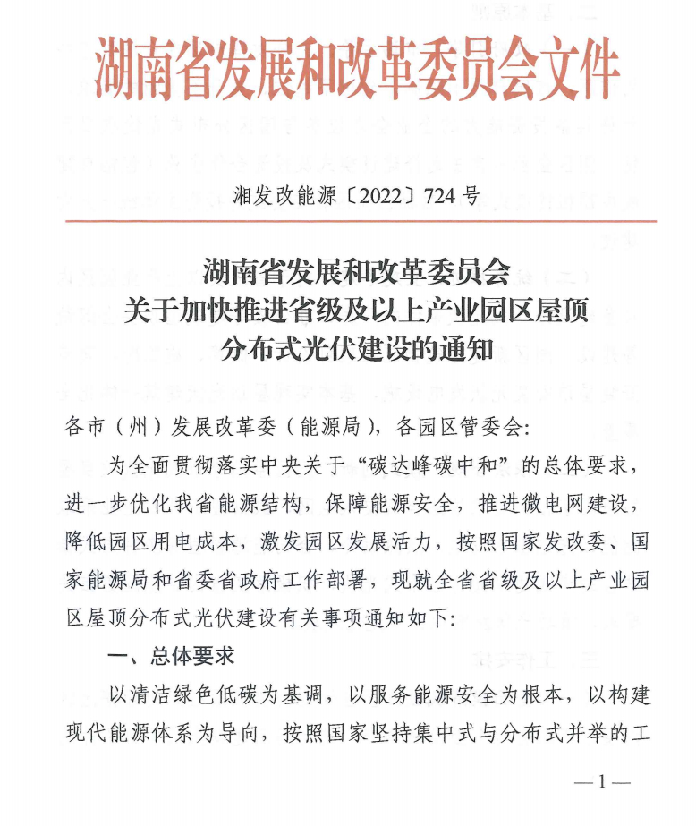 w88优德