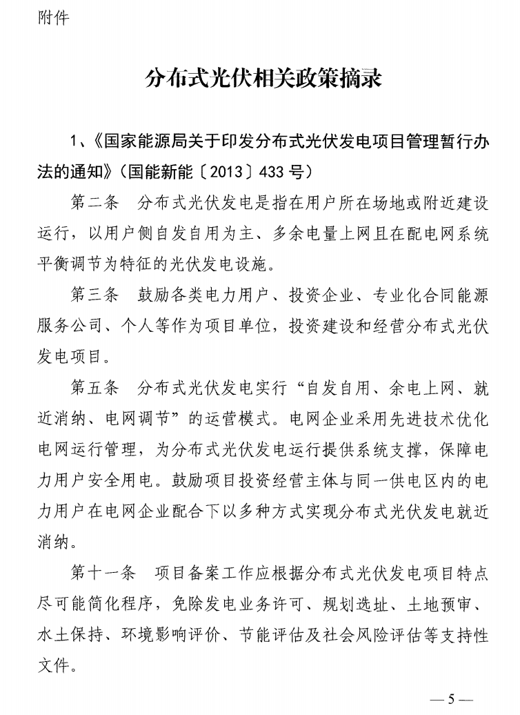 w88优德