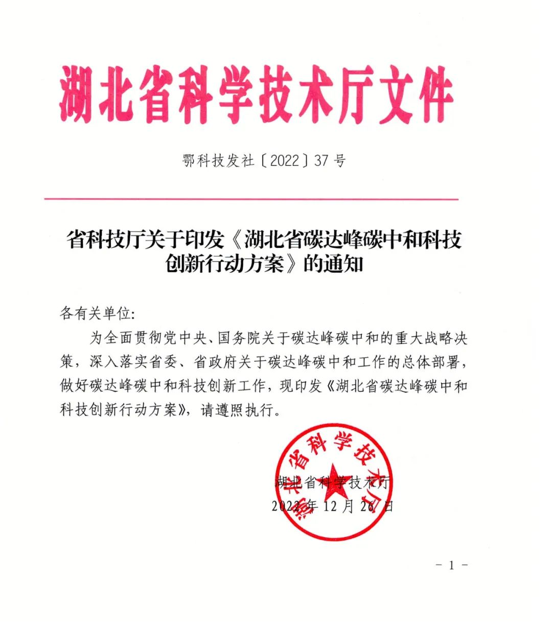w88优德