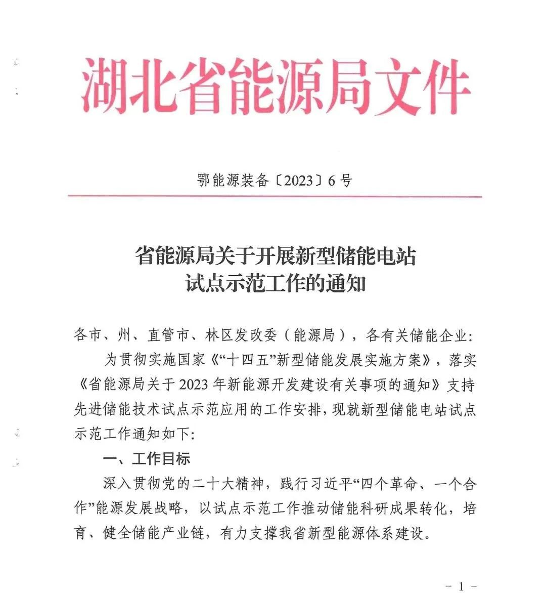 w88优德