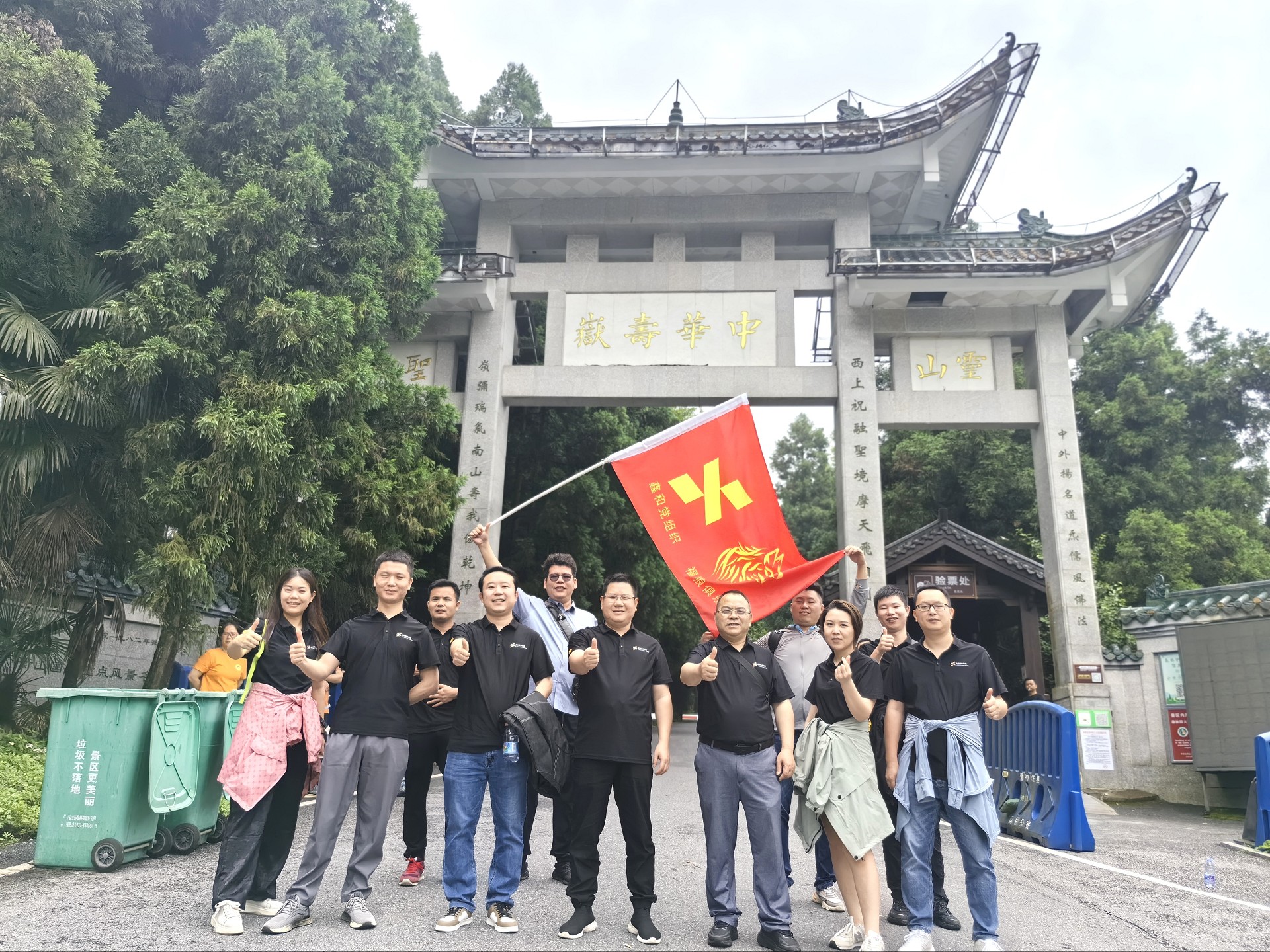 w88优德 w88优德