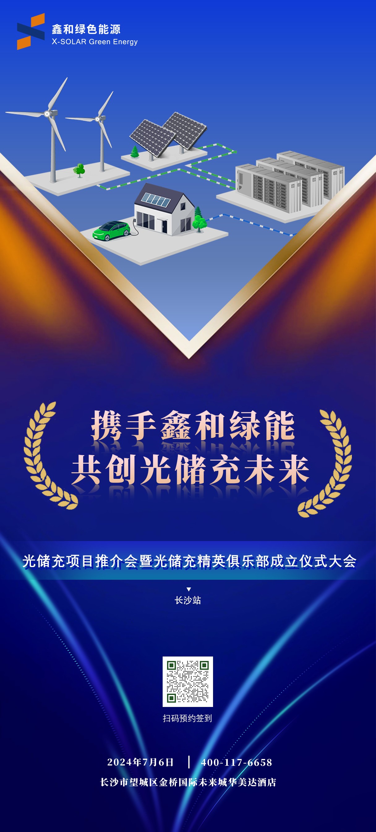 w88优德