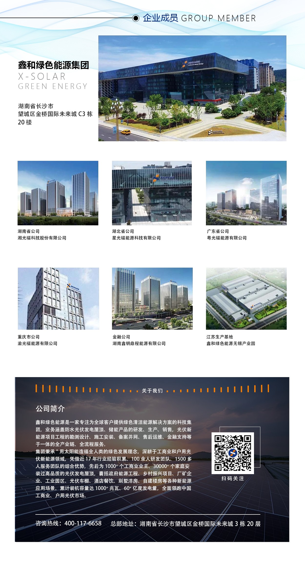 w88优德 w88优德